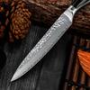 5'' 67 Layers Damascus Steel Chef Knife Kitchen Utility Knives Fruit Slicing Paring Knife Cutter