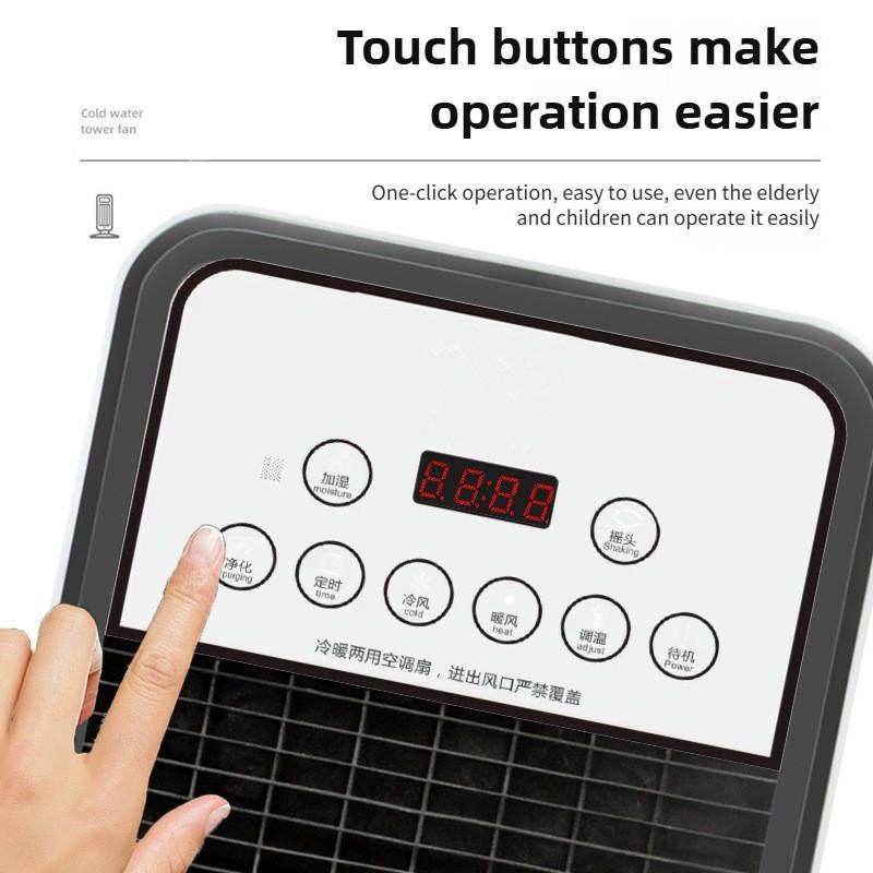 Mobile Vertical Air Conditioner Cooling And Heating Dual Purpose Air Conditioning Fan Household Wall Mounted Warm Air Heater