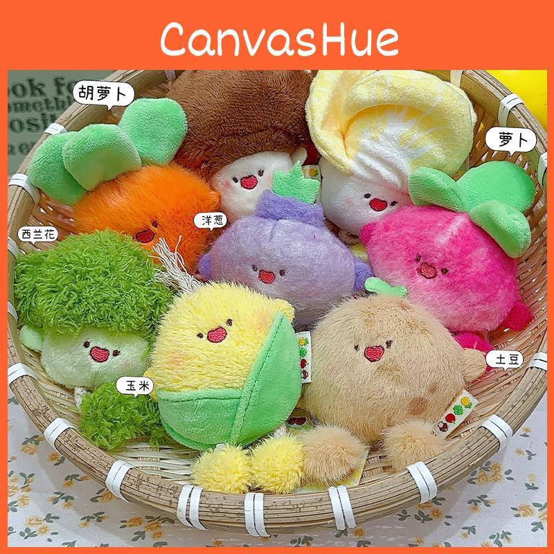 Mushrooms Corn Carrots Adorable Plush Keychain Pull Feature School Decor Bag