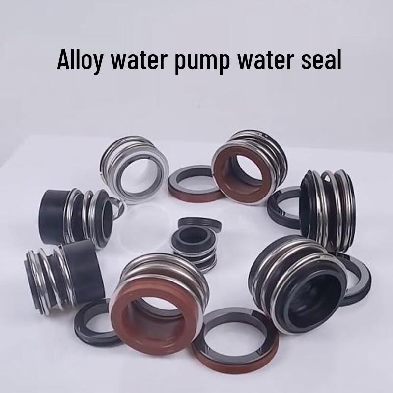 Alloy Mechanical Water Pump Seal 109-35