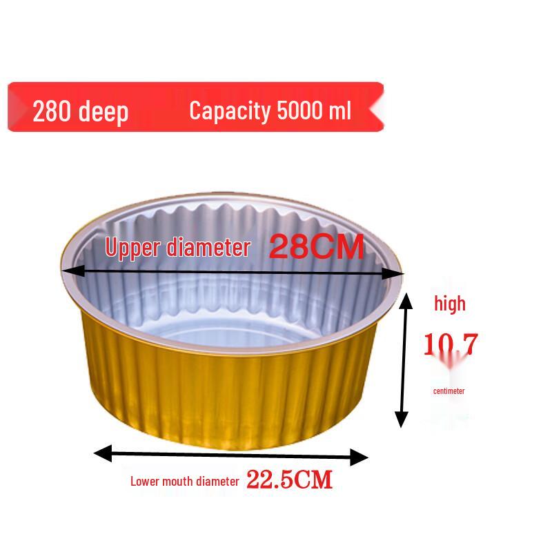 Commercial Round Golden Aluminum Foil Food Containers