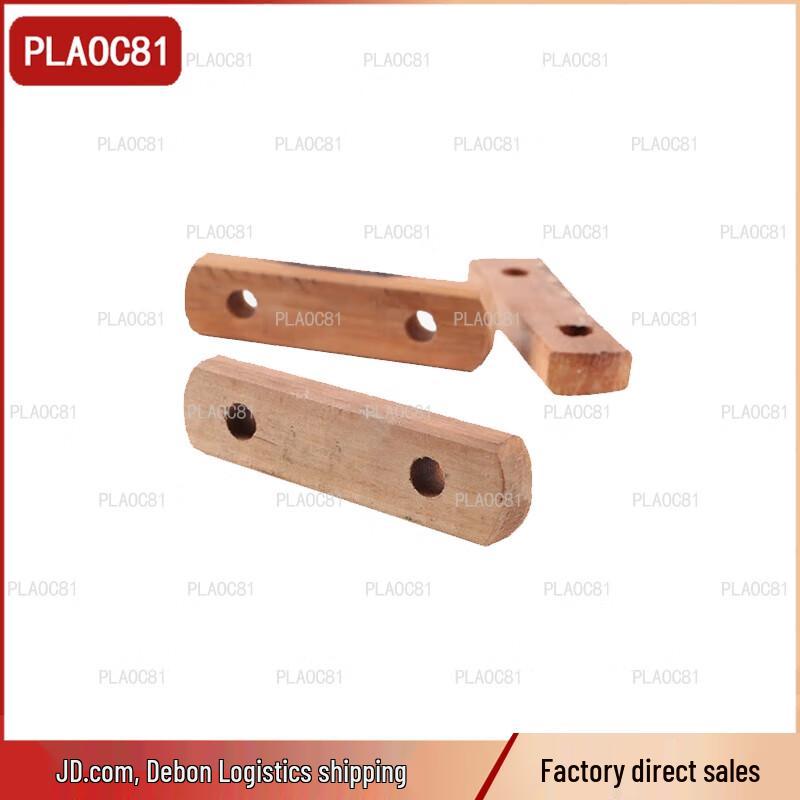 Tent Guy Line Adjuster Plate Set