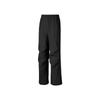 Solid Color Elastic Waterproof Woven Long Pants Casual Pants Women Bottoms P226W124-0018