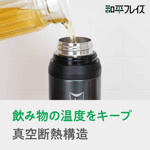 Wahei Freiz Water Bottle with Cup, Direct Drinking, 2WAY Bottle, 800ml, Black, Vacuum Insulated Bottle, for Children, Elementary School Students, Boys