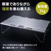 SOTO Field Kite ST-632 Silver 280g Lightweight, Foldable Mini Table with Tyvek Case 30.5x19x7.5cm