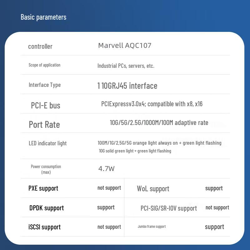 EB-LINK 10G Single-Port PCI-E Server Network Card