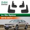 4PCS Car Mud Flaps Splash Guards Mudguards Car Mud Flaps Compatible with Kia Optima 2016 2017 2018 2019 2020