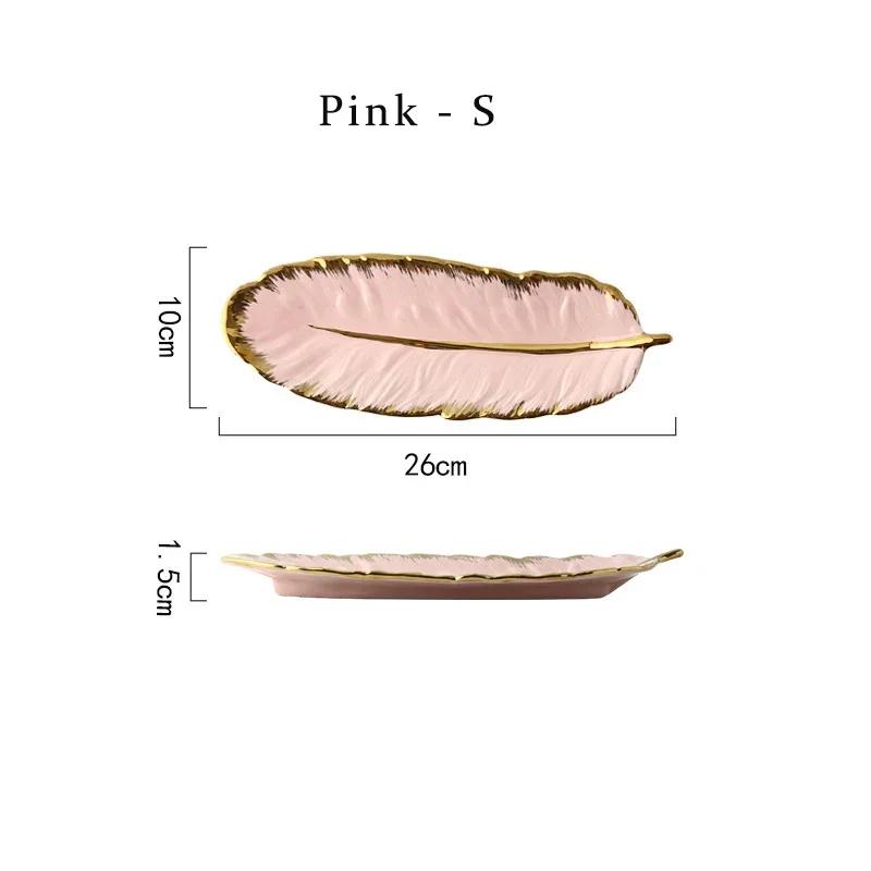 Nordic Ceramic Feather Plate Banana Leaf Tableware Fruit Snack Tray Kitchen Home Decoration Accessories Dinner Sushi Cake Plate
