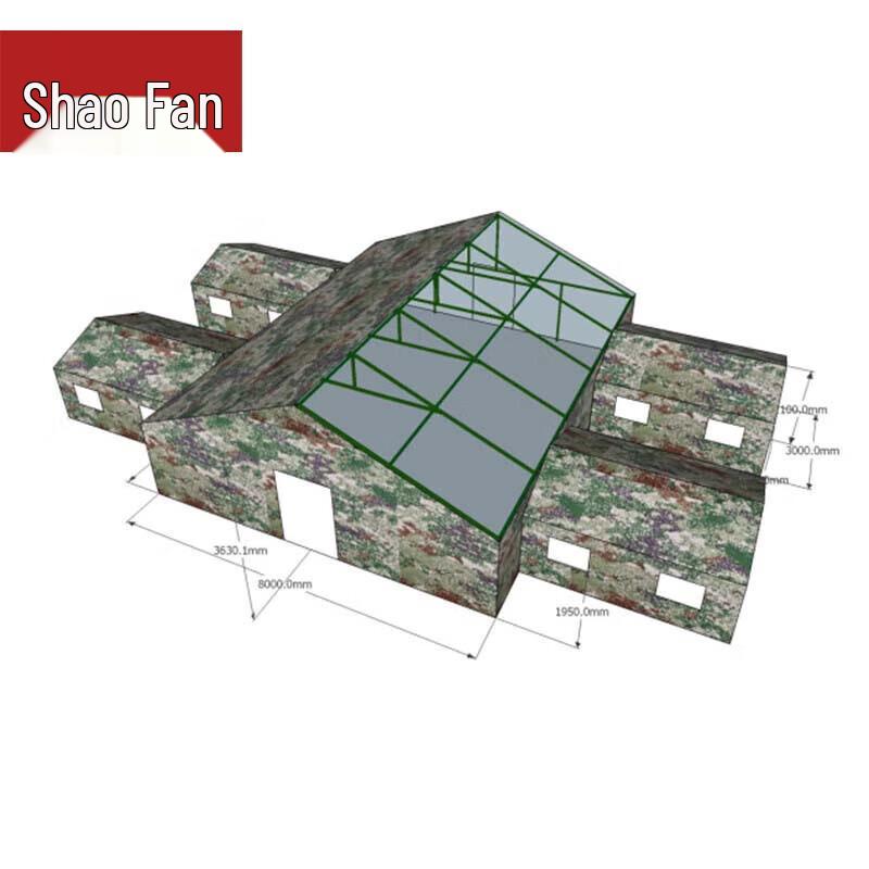 Shaofan Large Command Tent