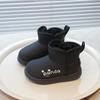 Kids' 2025 Winter Thickened Velvet-Lined Snow Boots - Waterproof, Casual Cotton Shoes for Boys and Girls