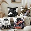 Anime BBerserkS Throw Pillow Covers Pattern Cushion Cover Suitable For Sofa Bedroom Car Pillow Cover