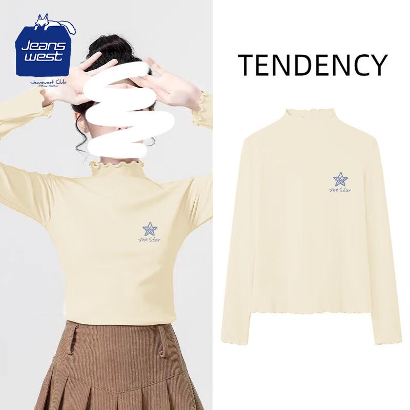 JEANSWEST CLUB Women s Thermal Slim-Fit Long-Sleeve T-Shirt with Lettuce Trim M