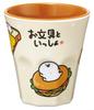 Skater Children's Melamine Tumbler 270ml with Stationery Set 26 MTB2-A Boys and Girls