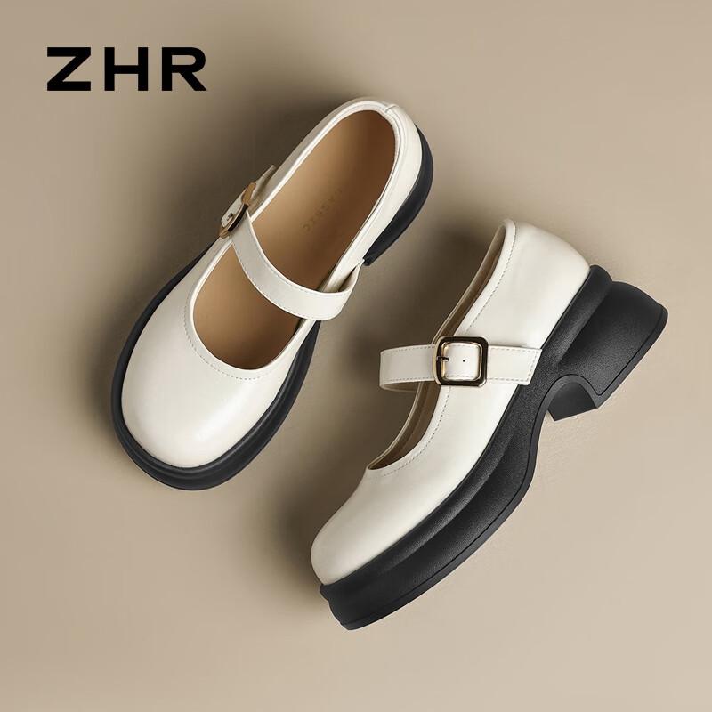 Scarpe Mary Jane con Plateau da Donna ZHR