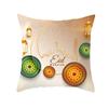 EID Mubarak Decor Cushion Cover Ramadan Decorations Home Islamic Muslim Decor