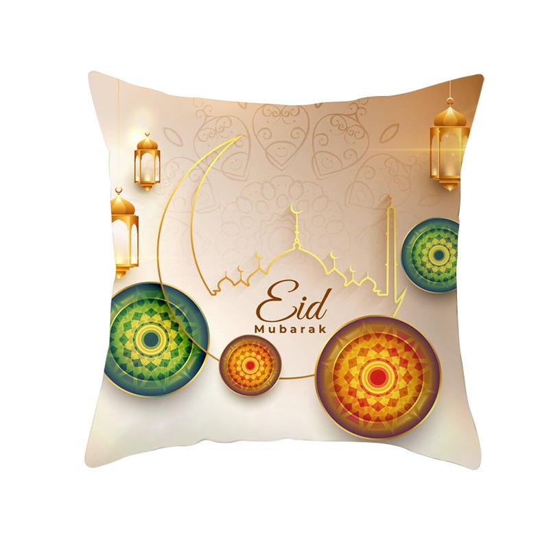 EID Mubarak Decor Cushion Cover Ramadan Decorations Home Islamic Muslim Decor