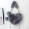 Winter new versatile love bag ball bag fluff bag women's autumn and winter handbag chain bag