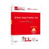 Quanpin Study & Practice Exam Workbook Series 2026 Spring