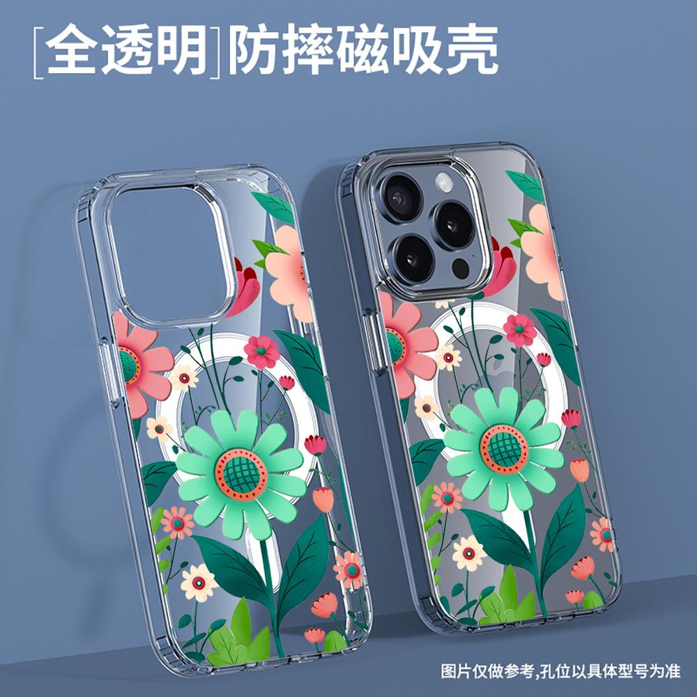 Ins Internet Celebrity Same Contrasting Color Green Sunflower Safflower iPhone12 Mobile Phone Case Apple 17Pro Magnetic Transparent Case 16pm