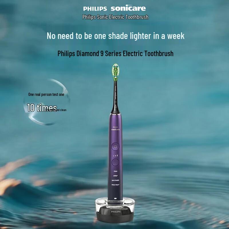 Philips DiamondClean 9000 Series AI Sonic Electric Toothbrush CN plug (adapter included)