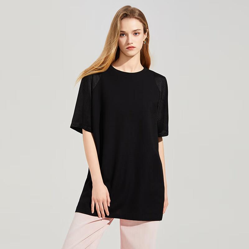 Ta Tu Women's New Chinese Style Jacquard Short Sleeve T-Shirt