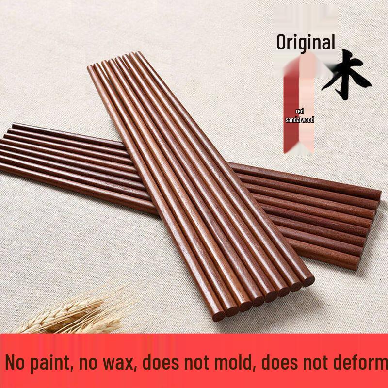 Qīwēi Natural Red Sandalwood Chopsticks