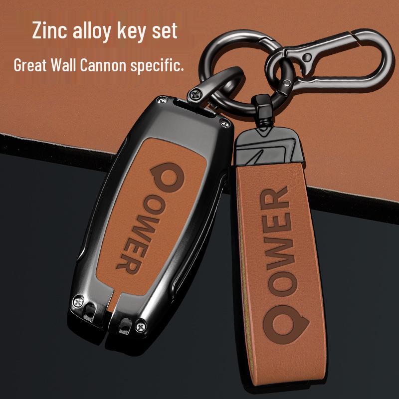 2023 Great Wall Cannon Car Key Cover for Commercial & Off-road Vehicles