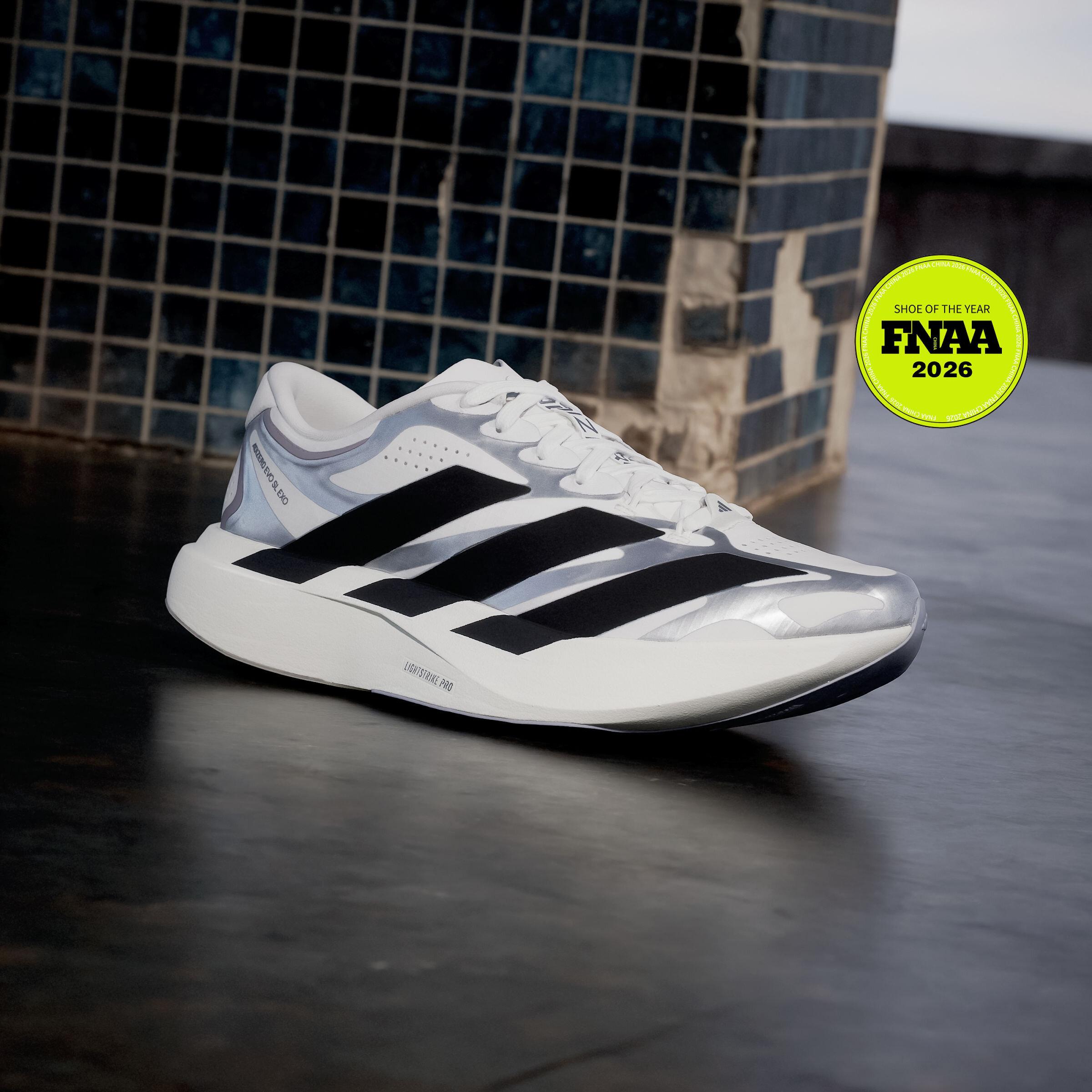 adidas Adizero EVO SL EXO Белый Черный Серебристый (Женский) 38