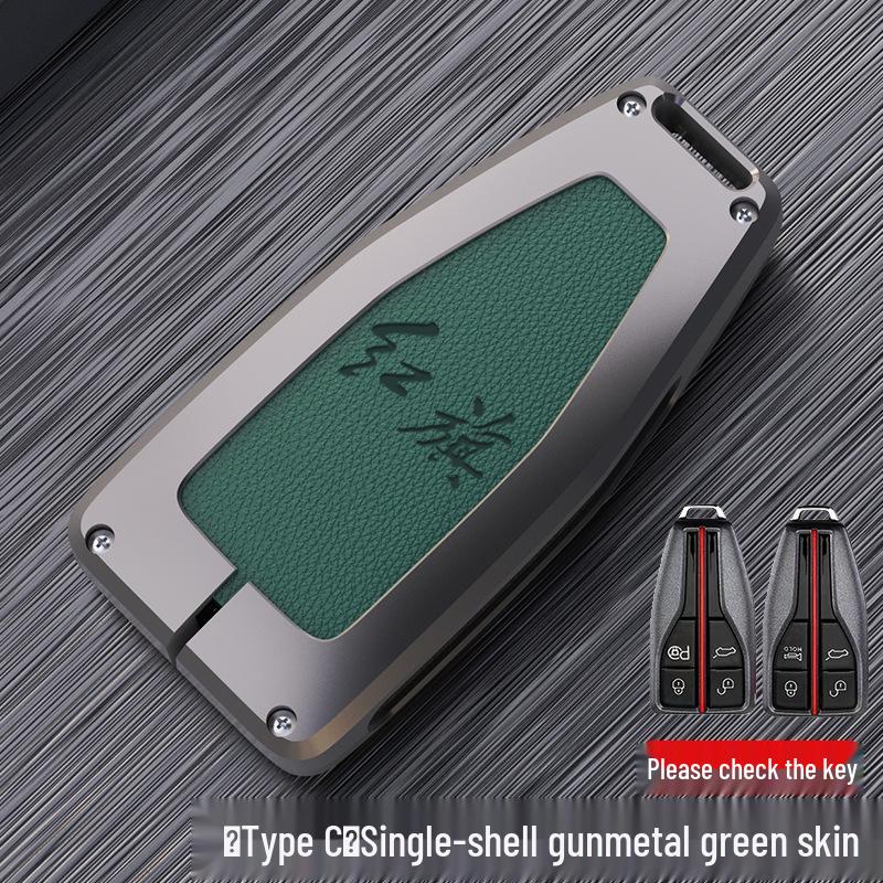 Elegant Metal Key Case for Hongqi HS5/HS7/H9 - 2021 Model, Unisex Car Shell Cover