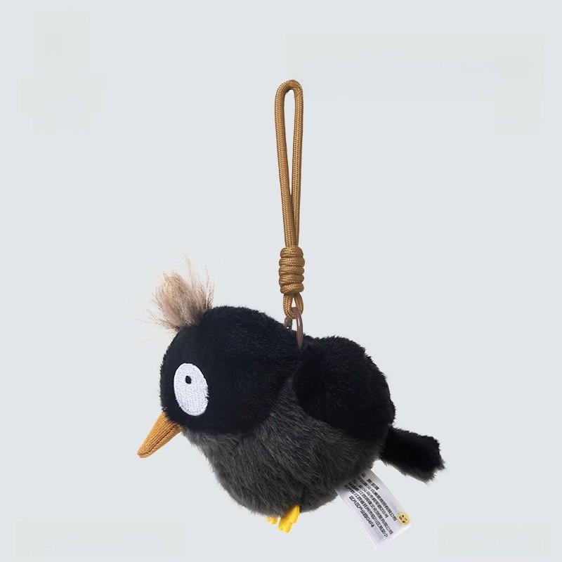 Vogel Kuscheltier Sammlerstück Stofftier Für Kinder Und Jugendliche Geschenk