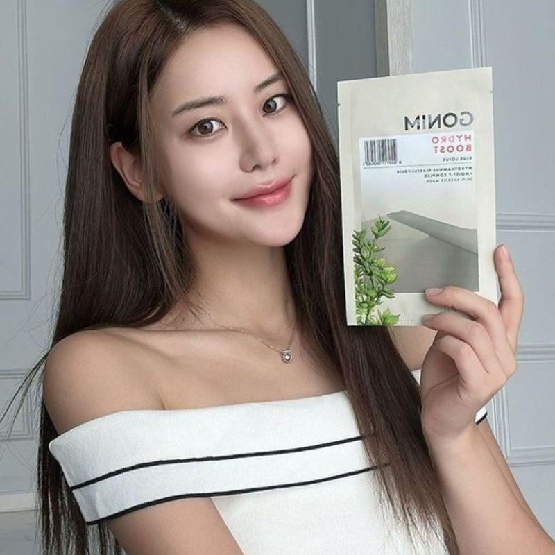 

GONIM Hydroboost Skin Barrier Mask 1ea (30ml) Hydroboost 100 sheets