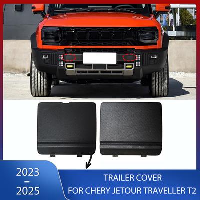 Front Bumper Tow Towing Eye Hook Cover Cap Trailer Cover Trim For Chery Jetour Traveller T2  2024 2025  Exterior Accessories