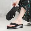 Women's Wedge Heel Wave Sole Platform Flip-Flops - Handmade Towel Cloth Toe-Clip Slippers