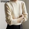 Topy – Svetry
