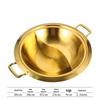 Wutuo Dual-Sided Stainless Steel Hot Pot