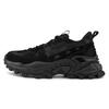 Fabric Retro Sports Shock Absorbing Non-Slip Wear-Resistant Low-Top Casual Shoes Unisex Casual Shoes Black K0AZ5MC74-990