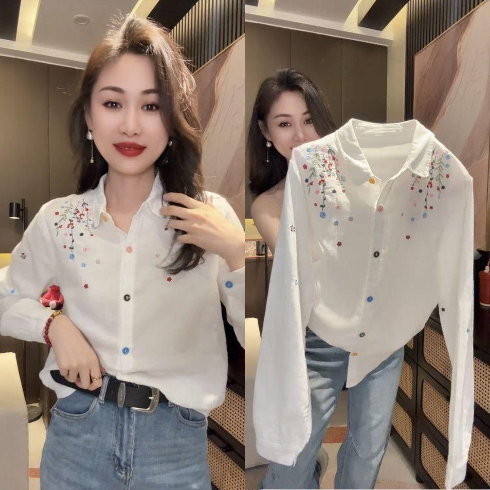 Frühlingsbesticktes Retro-Langarmhemd im chinesischen Stil für Damen