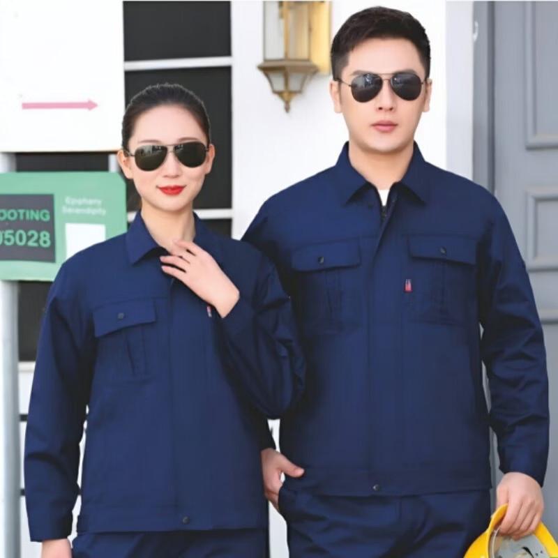 Anshijie Professional Workwear Sets M