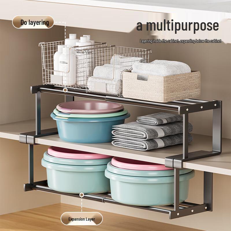 Miflame Telescopic Bathroom Storage Rack