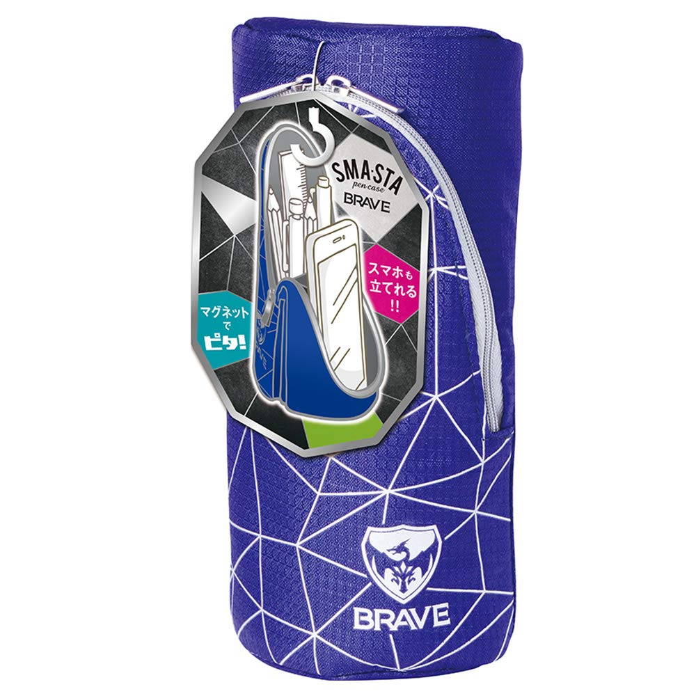 Sonic Brave Standing Pencil Case, Polygon, Silver, FD-1590-SV