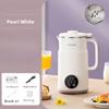 [In Stock] 1200ML Fully Automatic Soy Milk Maker Household Mini Multi-function Blender-No Filtering Required