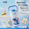 Germ Stitch Cartoon Dual-Drink Insulated Water Bottle