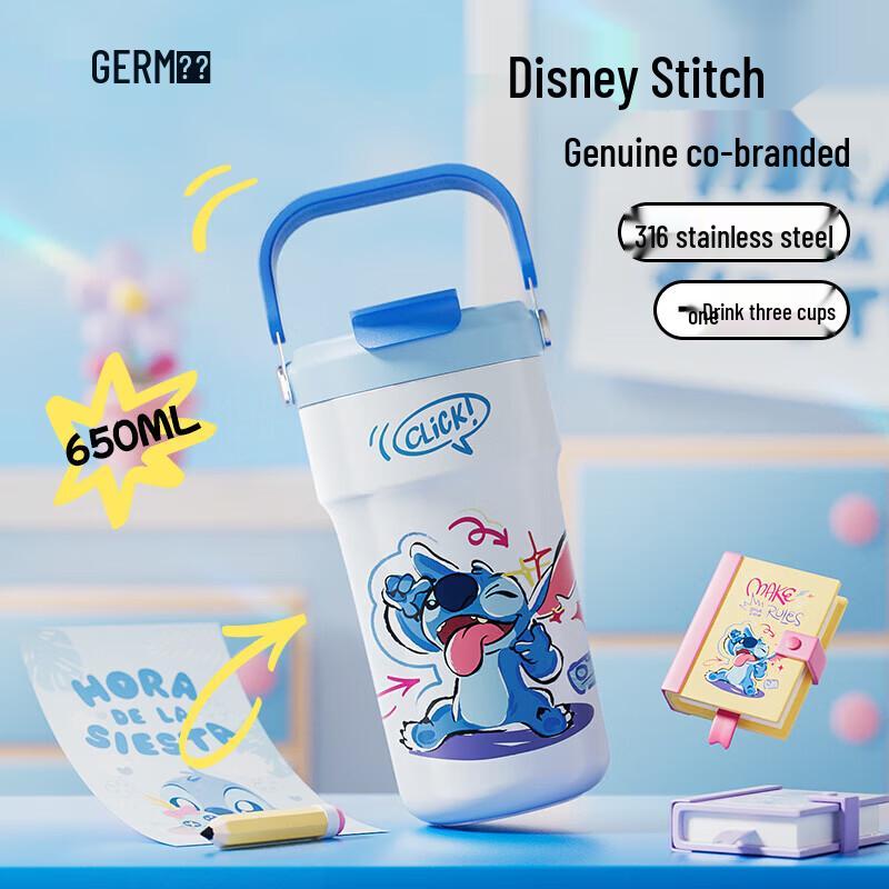

Germ Stitch Journey 650ML Double-Drink Insulated Bottle 650ML