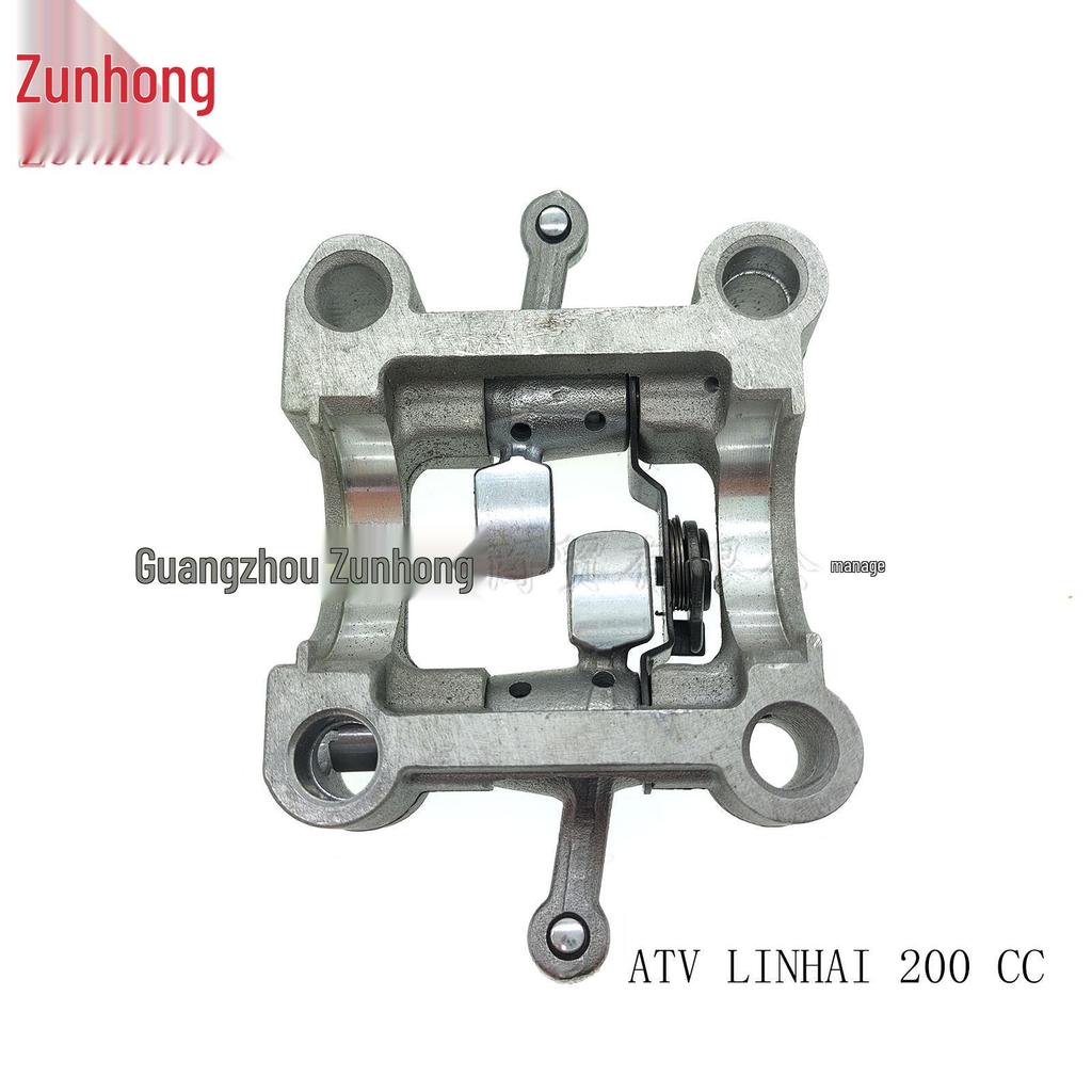 Compatible Motorcycle/ATV 200cc Linhai Rocker Arm Frame Assembly