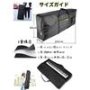 Keyboard Case Back Cover, Waterproof, Anti-Vibration, Key Protection, Thick Pocket (102cm)