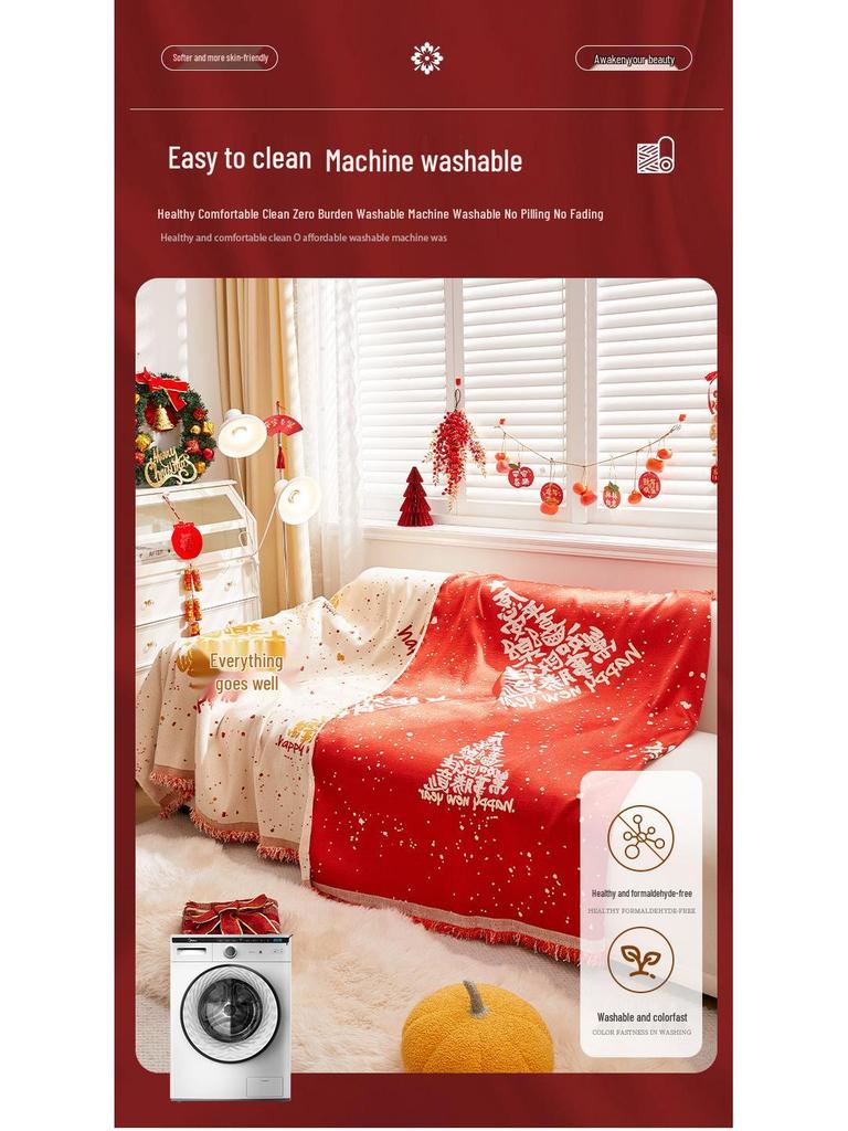 Chenille All-Season Cat Scratch-Resistant Festive Sofa Throw Blanket