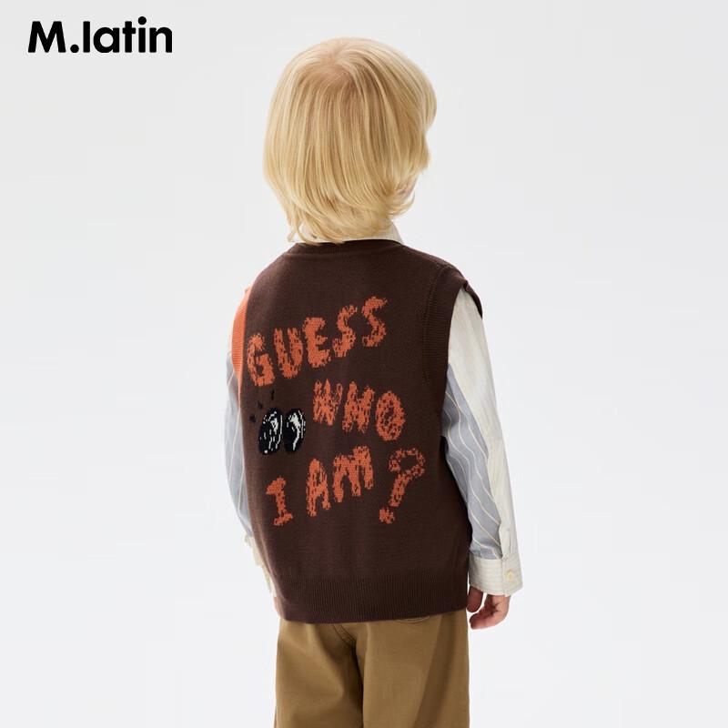 M.Latin Kids  Peek-a-Boo Knit Sweater 130cm