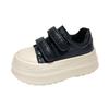 Ugly Cute Leather Velcro Thick-soled Little White Shoes Women's 2025 Autumn New Models Increase Height and Show Feet, Small Board Shoes, Big Head Sho