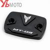For Yamaha MT03  2022 MT-03 2015-  Motorcycle Accessories Front Rear Brake Fluid Reservoir Caps Oil Cover Guard