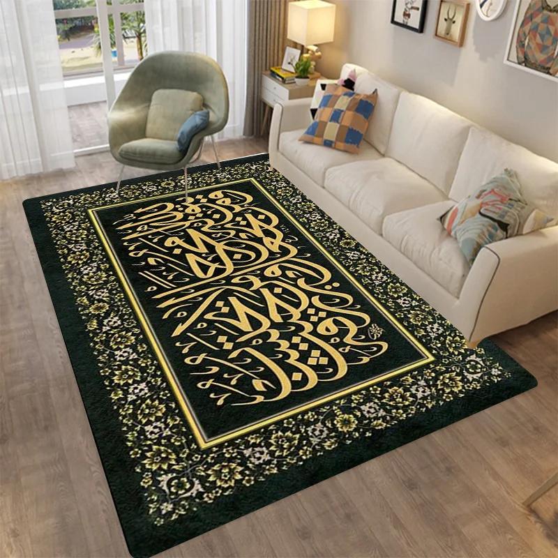 Modern Area Carpet Non-slip Floor Mat for Family Bedroom Indoor Children's Play Geometric Rugs Yoga Mats living room
